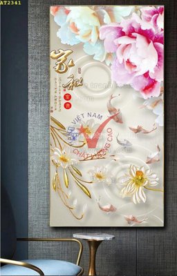 File gốc File tranh hiện đại Sơn Dầu AT2341 (phong cách) cổ điển