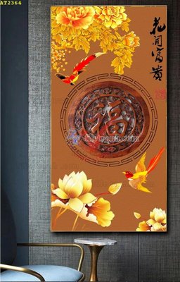 File ảnh File tranh hiện đại Sơn Dầu AT2364 (gốc) in decal dán tường