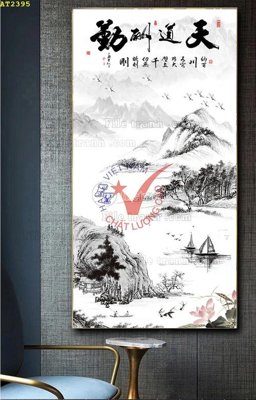 Tải file File tranh hiện đại Sơn Dầu AT2395 (ảnh gốc) độ phân giải 300dpi