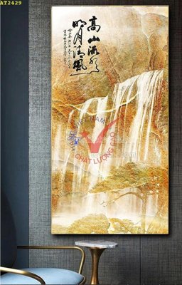 File in trần File tranh hiện đại Sơn Dầu AT2429 (bản gốc) mây trời