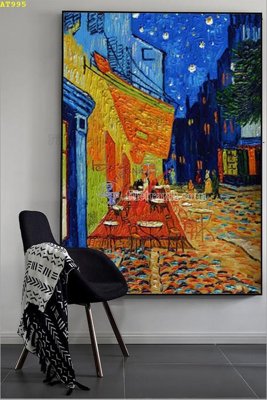 File in trần File tranh hiện đại Sơn Dầu AT995 (bản gốc) đại dương