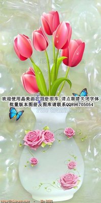 File gốc file gốc bình hoa B181 (phong cách) tối giản