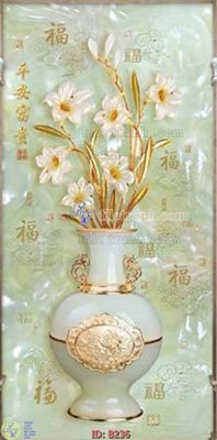 File gốc file gốc bình hoa B236 (PNG) chất lượng cao