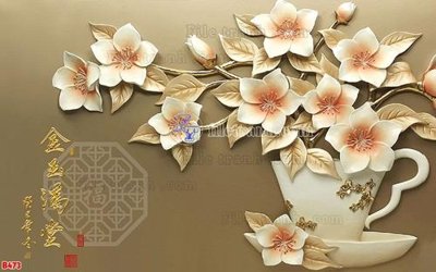 File in ấn File tranh bình hoa B473 (bản gốc) từ file gốc