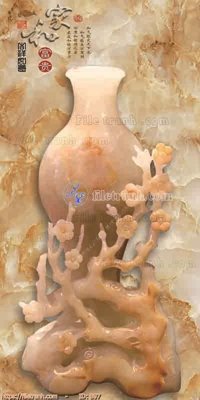 File gốc file gốc bình hoa B97 (cho in ấn) từ kho Filetranh