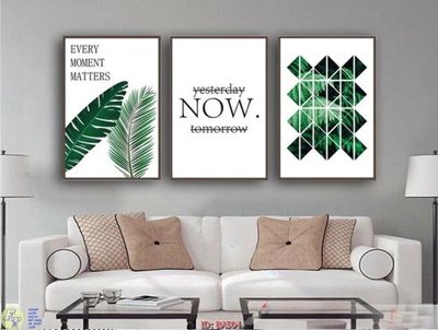 File in trần File tranh bộ bắc âu BA504 (bản gốc) 5D