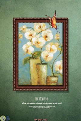 File gốc File tranh bộ bắc âu BA511 (trang trí) cho phòng khách