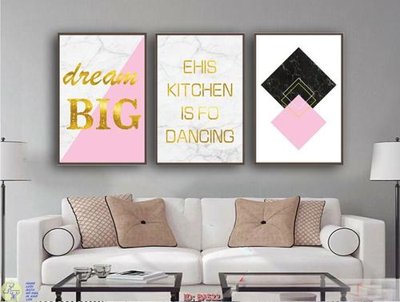 File tranh File tranh bộ bắc âu BA522 (ảnh gốc) độc quyền