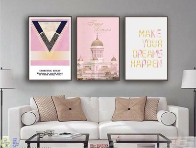 File PSD File tranh bộ bắc âu BA532 (bản gốc) chất lượng nhất