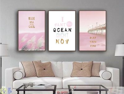 Download file gốc File tranh bộ bắc âu BA551 (in lụa) cao cấp