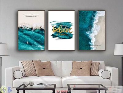 Tải file gốc File tranh bộ bắc âu BA558 (in tráng gương) cao cấpFile gốc File tranh bộ bắc âu BA558 (in ấn) phiên bản độc quyền