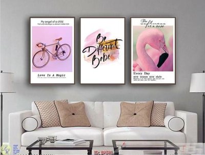 Tải file gốc File tranh bộ bắc âu BA581 (in tráng gương) 5DFile gốc File tranh bộ bắc âu BA581 (in ấn) phiên bản premium