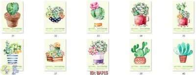 File gốc in mica File tranh bộ bắc âu BA715 chất lượng