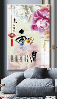 File PSD File tranh bình hoa B2394 (bản gốc) chất lượng nhất