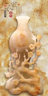 File gốc File tranh bình hoa BHY137 (PNG) trong suốt (transparent)