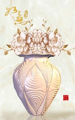 Chi tiết file gốc File tranh bình hoa BHY142 (cho in tráng gương)