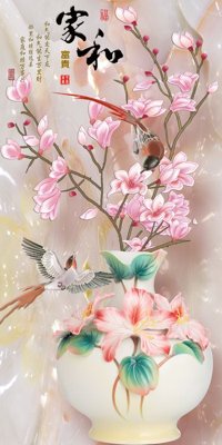 File tranh File tranh bình hoa BHY22 (gốc) chủ đề trừu tượng