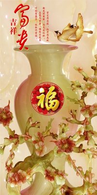 File ảnh gốc File tranh bình hoa BHY29 không vỡ nét