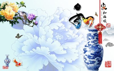 File gốc File tranh bình hoa BHY34 (Filetranh.com) File tranh bình hoa BHY34