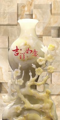 File tranh trang trí File tranh bình hoa BHY343 (tải file gốc)