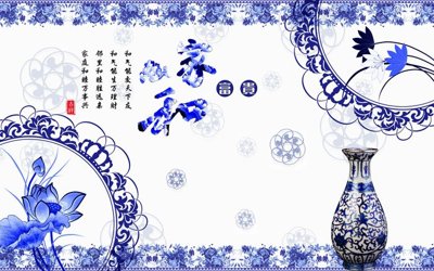 File gốc File tranh bình hoa BHY35 (in lụa) hoa văn cổ điển