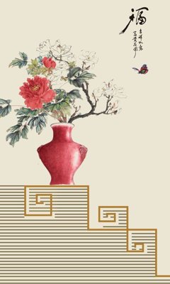 Tải file gốc File tranh bình hoa BHY55 (bản PSD) đầy đủ layer