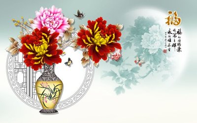 File PSD in ấn File tranh bình hoa BHY65 (chất lượng cao)