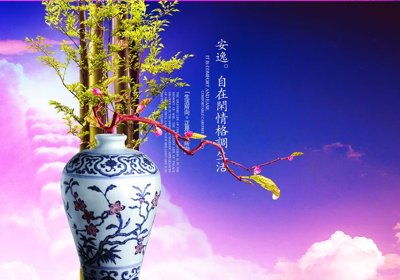 Tệp tin gốc File tranh bình hoa BHY70 (chất lượng cao) File tranh bình hoa BHY70