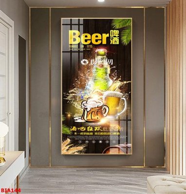 File gốc Tranh quán bia nhậu BIA144 (trang trí) phòng ngủ