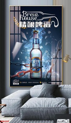 Tải file gốc Tranh quán bia nhậu BIA197 (in khổ lớn) không mờ