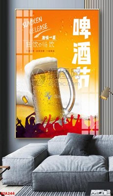 File gốc Tranh quán bia nhậu BIA244 (in lụa) trang trí tường