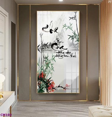 File in trần File tranh thư pháp cha mẹ CM102 (bản gốc) mây trời