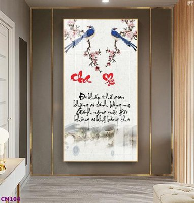 Mua file gốc File tranh thư pháp cha mẹ CM104 (in ấn) tại Filetranh.com