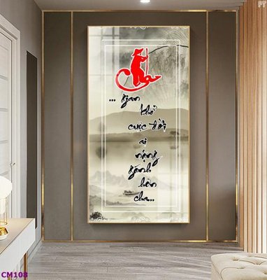 File gốc File tranh thư pháp cha mẹ CM108 (cho in ấn) độc quyền