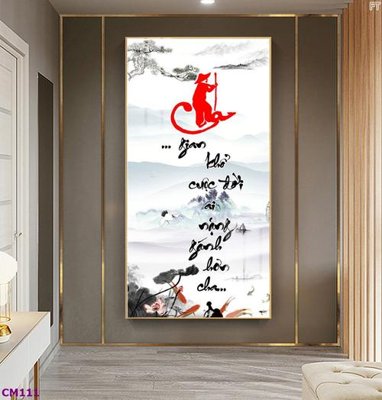 File in trần File tranh thư pháp cha mẹ CM111 (file gốc) xuyên sáng