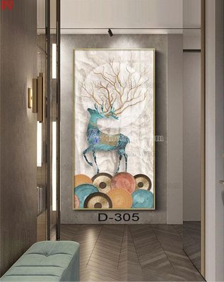 File in ấn File tranh bộ hiện đại D-305 (bản gốc) từ file gốc