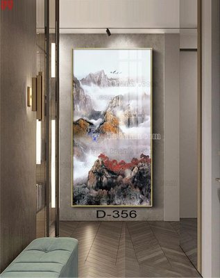 Tải file gốc File tranh bộ hiện đại D-356 (in tráng gương) 3DFile gốc File tranh bộ hiện đại D-356 (sẵn sàng in) chất lượng cao