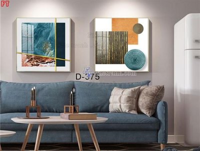 File ảnh File tranh bộ hiện đại D-375 (gốc) in poster