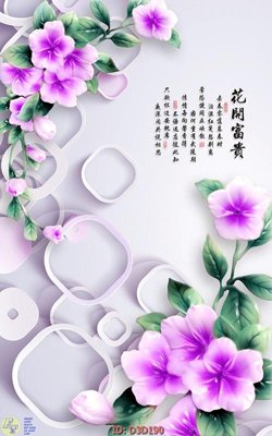 File gốc in ấn File lối vào D3D190 chuẩn màu CMYK