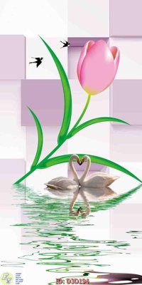 File tranh File lối vào D3D194 (gốc) chủ đề thành phố