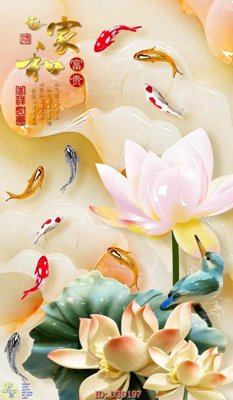 Download file gốc File lối vào D3D197 (in mica) logo