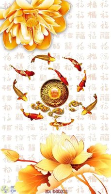 File in ấn File lối vào D3D231 (bản gốc) từ file gốc