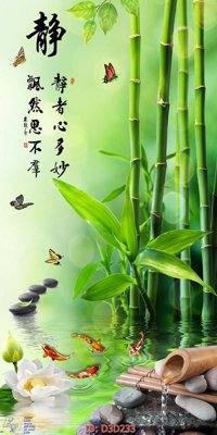 Tệp tin gốc File lối vào D3D233 (dùng cho in) File lối vào D3D233