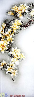 File PSD File lối vào D3D265 (nguyên gốc) chất lượng cao