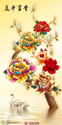 Tải file File lối vào D3D270 (PSD) cho in tranh kính