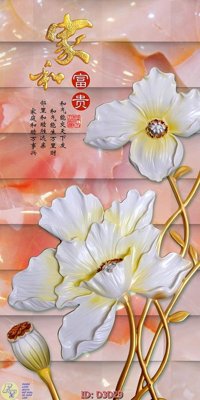 Ảnh gốc file in lụa File lối vào D3D29 chi tiết