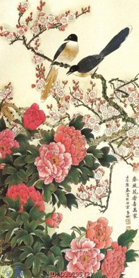 File gốc File lối vào D3D295 (thiết kế) độc quyền