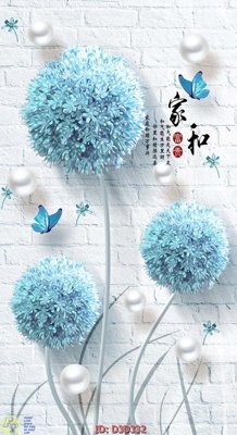 File in trần File lối vào D3D332 (bản gốc) hoa văn