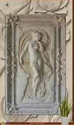 File gốc File lối vào D3D350 (in lụa) cao cấp