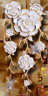 Download file gốc File lối vào D3D352 (in mica) logo